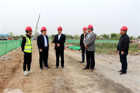副市长杨瑞明督查城市建设重点项目质量安全工作_天长市人民政府