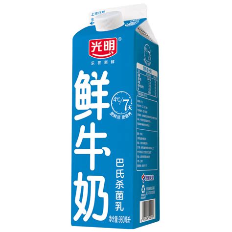 光明 巴氏杀菌乳 980ml 纯鲜奶鲜牛奶【图片 价格 品牌 评论】-京东