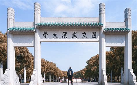 武汉大学|摄影|环境/建筑|zip看世界 - 原创作品 - 站酷 (ZCOOL)