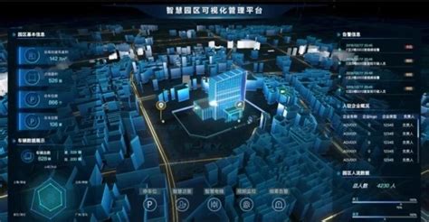 浙江打造数字基础设施产业技术联盟