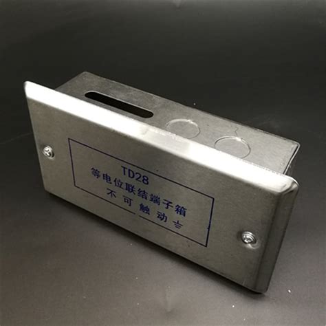等电位不锈钢304等电位联结端子箱TD28暗装明装端子盒 防雷接地箱-阿里巴巴