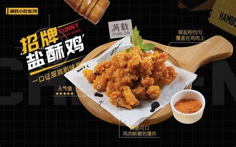 昆明餐饮业蹒跚回暖_云南网