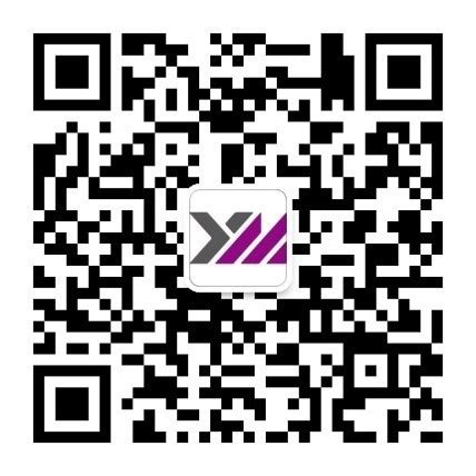 长江存储专区 - CFMS闪存市场峰会
