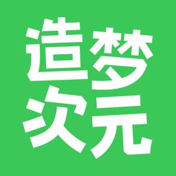 《造梦无双》安卓和IOS数据互通吗 游戏数据架构解答_造梦无双_九游手机游戏