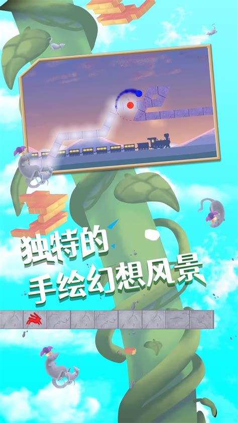 冰与火之舞下载-冰与火之舞中文版下载-单机游戏下载