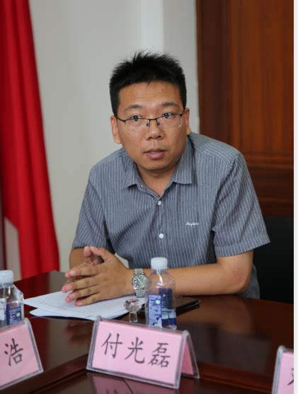 安阳市青年企业家协会召开第一次筹备会议 —河南站—中国教育在线