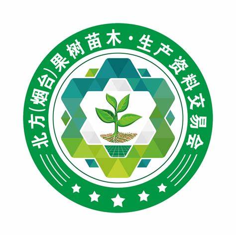 2022年台水果苗木展览会