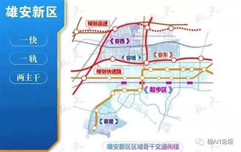 济南轨道交通建设正式启动 轨交R1线2018年底开通_山东频道_凤凰网