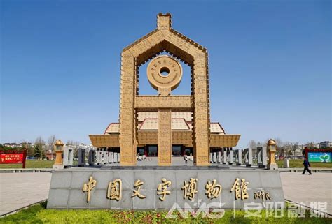 安阳“十大网红打卡地”揭晓 - 河南省文化和旅游厅