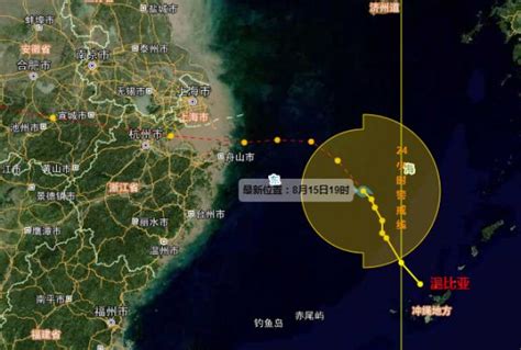2023年5号台风杜苏芮实况直播时间（附观看入口）- 南京本地宝