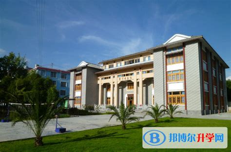 腾冲县第三中学2023年学费、收费多少