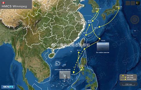 南海战略态势感知：美、加军舰疑似联合穿越台湾海峡|南海|台湾海峡|军舰_新浪新闻