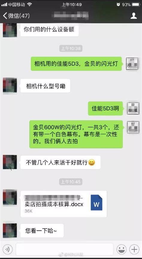 打玻尿酸又不是手术，为什么美容院不能做？ - 微医（挂号网）