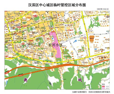 建民街道长岭村：发挥基层网格力量，助推秸秆禁烧工作-汉滨区人民政府