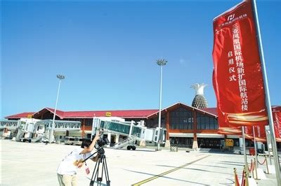 三亚凤凰机场2024年春运预计运送旅客286.3万人次凤凰网海南_凤凰网
