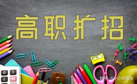 广东高职院校中，毕业生自主创业率最高的是这所学校……__凤凰网