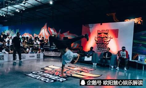 HHI街舞锦标赛中国总决赛将在贵阳举行 胜出者将代表国家参赛_PP视频体育频道