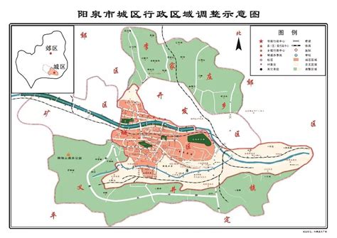 阳泉市规划,阳泉市城市规划(第8页)_大山谷图库