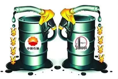 中石化预期成品油市场继续复苏，今年国际油价平均值约为每桶102美元 - 石油要闻 - 液化天然气（LNG）网-Liquefied ...