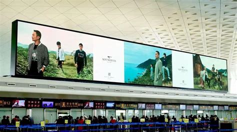 上海浦东机场LED屏广告价格和媒体优势-新闻资讯-全媒通