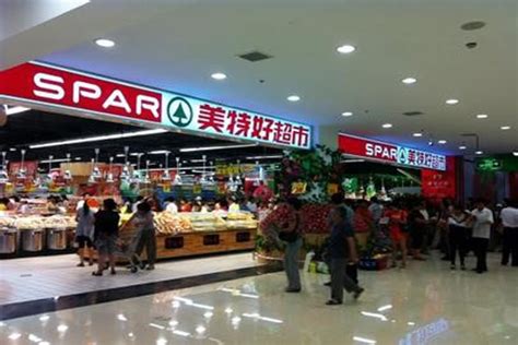 铭基忻州•大欣城项目与太原美特好超市签约成功 - 山西铭基房地产开发有限公司