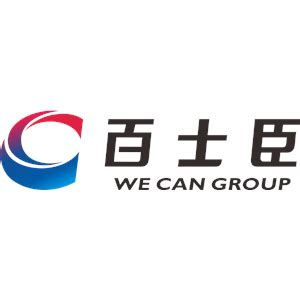 广东杰凡广告传播有限公司logo设计 - 123标志设计网™