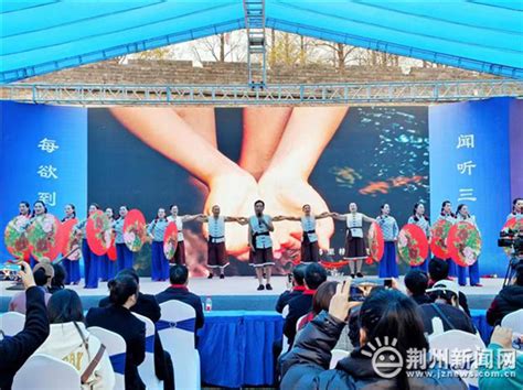 湖北文旅荆州集团稳步推进经营创效试点成果初现 - 荆州市文化和旅游局