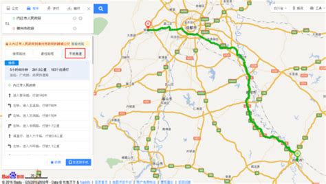 沪崇高速s7全程线路图,s16高速规划路线图,崇明2025年西线隧道_大山谷图库