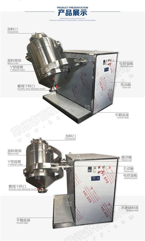 精密气流分级机，高效微粉分级设备(LNC系列) - 绵阳流能粉体设备有限公司 - 化工设备网