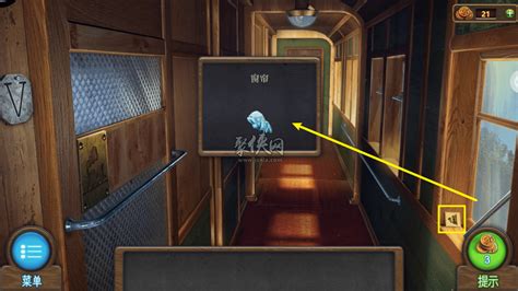 密室逃脱7环游世界火车攻略 找不同游戏图文攻略-聚侠网