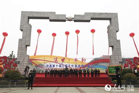 许昌市举办工业企业“小升规”政策培训会-大河新闻