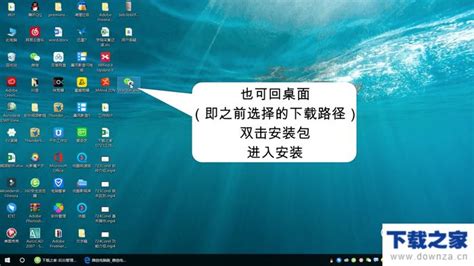 win7 ie10浏览器下载中文版64位安装-浏览器乐园