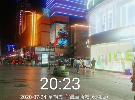 石家庄步行街地标媒体2021年楼体大牌广告位招商预定-石家庄巨森广告有限公司