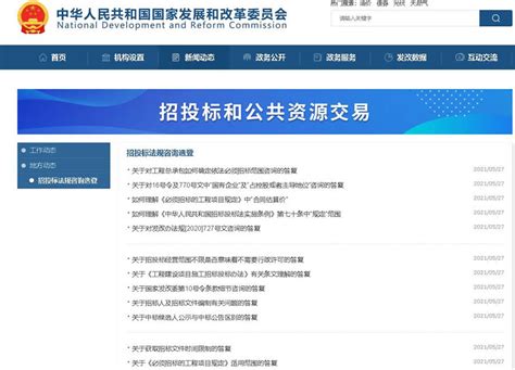 能力升级 | DC MIPS云-信息发布软件发布5.0版，解锁更多新功能-深圳市视美泰技术股份有限公司