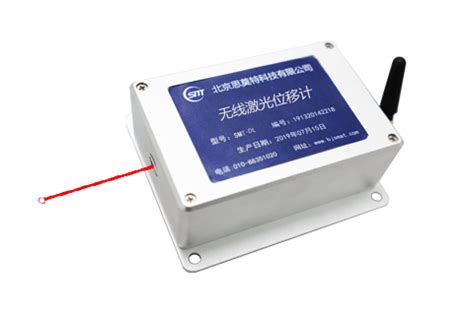 CK5000 磁栅尺磁头位移传感器磁条磁尺厂家批发-化工仪器网