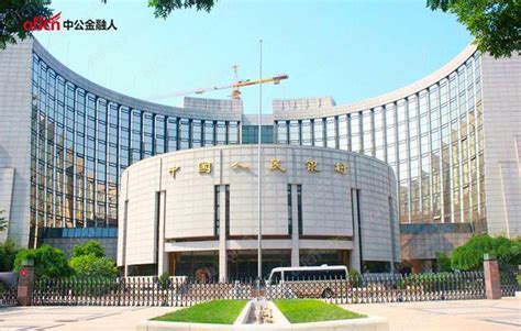 2021中国人民银行招聘经济金融类专业岗位内容有哪些？ - 知乎