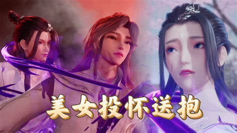 怀雪图片