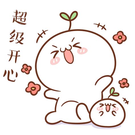 长颜草团子图片
