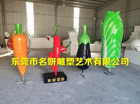 厂家直销 供应玻璃钢南瓜雕塑 定制生产多种蔬菜水果摆件-阿里巴巴