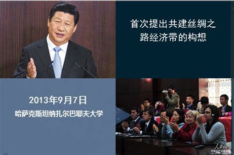 2020年10月13日外交部发言人赵立坚主持例行记者会_手机新浪网