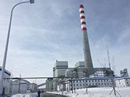 新疆天池能源有限责任公司招聘信息-2024公司简介地址-北极星电力招聘