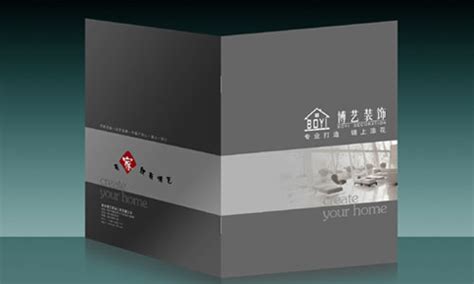 南京玄创广告设计公司∣标志设计︱VI设计︱平面设计︱画册设计︱包装设计︱网站设计