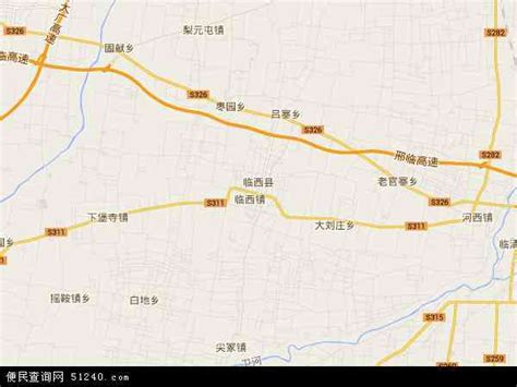 临西县地图图片