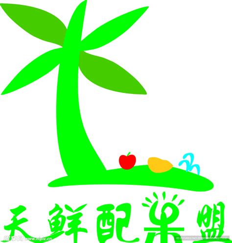 水果 公司 LOGO设计图__企业LOGO标志_标志图标_设计图库_昵图网nipic.com