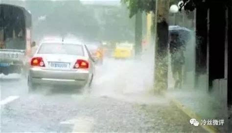 教你如何在车子掉下水后自救！一定要看看！！！ - mamaknews.com