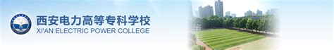 铜陵供电：首次采用固定翼无人机巡检电力线路凤凰网安徽_凤凰网