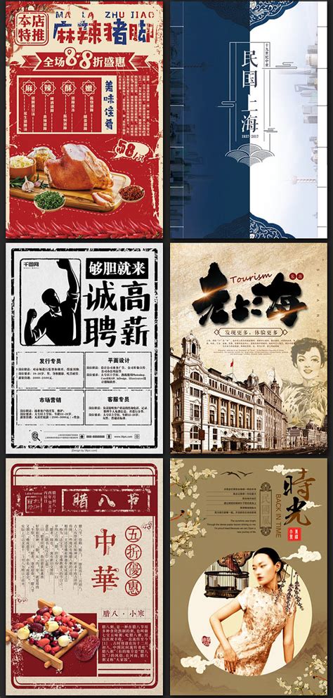 上海广告设计(上海广告设计培训)_广告标识-广告户