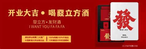 食品、餐饮产品创新的6种典型的方式方法（理论+案例拆解） - 121玩转副业网-121玩转副业网