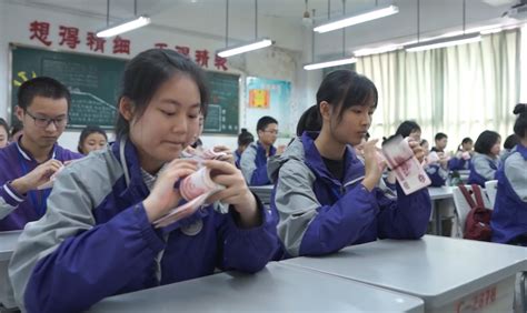 2021年财商部招生宣传片 - 重庆市龙门浩职业中学校