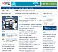 站长之家介绍 - (中国站长站) CHINAZ.com